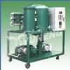 ZJB Series High-Efficient Vacuum Oil-Purifier